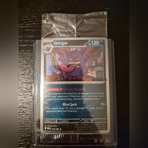 Gengar - EB Games Stamped Promo - 2026